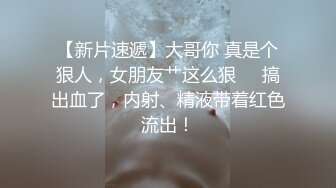 最新流出整形医院卫生间偷窥美女嘘嘘