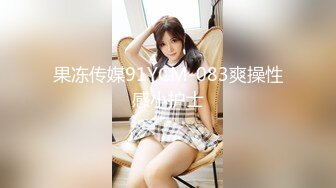 【新速片遞】  2024-2-18流出酒店投影房偷拍❤️气质甜美大学生美女和大叔男后续干完退房返程