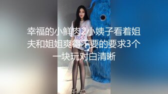 喷血推荐-绿叶房偷拍单纯漂亮美女酒店和网友见面被要求啪啪,美女不同意强行扯掉内裤后插式干爽后主动配合!