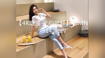 STP31121 清纯系天花板！极品尤物美少女！黑框眼镜卡哇伊，难得收费房，脱光光掰嫩穴，背身极品美臀 VIP0600