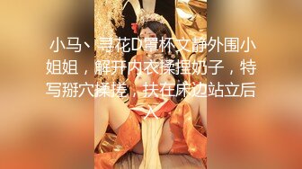  操开档牛仔裤高颜值美女 特别眼睛漂亮的美女更让我想射脸上 很有征服感 最后吞精