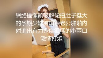 科技楼蹲守 碎花长裙长发少妇 看到两片肥美湿润的肉唇