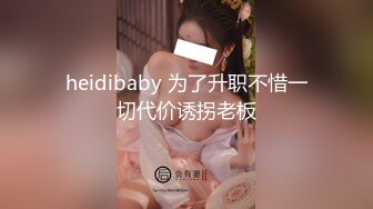 这样的人妻你会打几分？[间阶有福利]