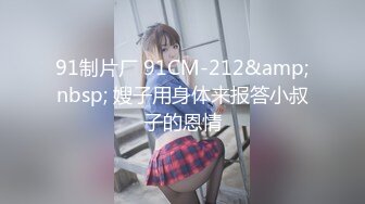 【4K增强-无码破解】-SOAN-101@jav