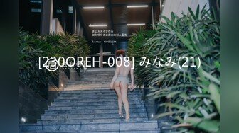 国产AV 蜜桃影像传媒 PMC071 绑架迷奸 怒操女主管 雪霏