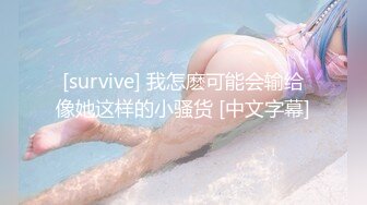 MD-0307热衷口交的痴女护士 浓精吸取性处理诊断-江雨嘉