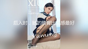  步宾探花今晚约了个高颜值长发白色西装妹子啪啪，特写交抬腿侧入骑坐后入大力猛操