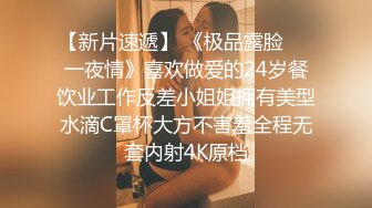 商场女厕偷拍清纯眼镜美女的多毛小嫩鲍