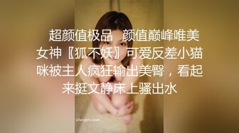  反差小骚货 淫乳女神下面有根棒棒糖JK魅惑小可爱，娇嫩小蜜穴被大鸡巴哥哥狠狠的捅