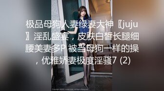 极品浪女【shenlan_maizi】淫荡的小少妇自拍，撒尿M腿，亲自示范女性人体构造图