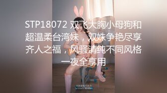 OnlyFans大奶甜心小可爱【cherrycute666】清纯大奶~插的口吐舌头翻白眼【196V】   (158)