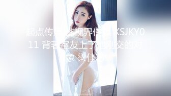 JDTYC003.失意少妇以身偿债.精东影业