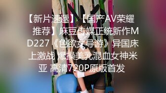 探花一哥佳作不断  今晚是新人 23岁极品四川美女 肤白貌美