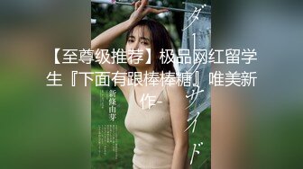 国产AV 精东影业 JD013 我的机器人女友