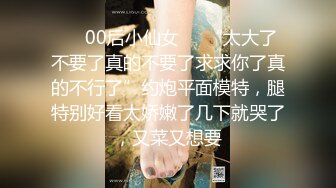 腹黑s系少女『性爱茜公主蒹葭』✿调教欺负m哥哥，嘴上喊着不行会坏掉的，身体却迫不及待的迎合着两个人的抽插