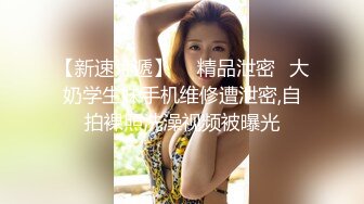 精品厕拍私房六月最新流出大学城附近女厕 全景后拍 帽子美眉不知为何把里面秋裤脱了下来