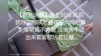 极度诱惑女王