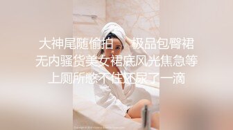 偷拍知性女友眼镜妹