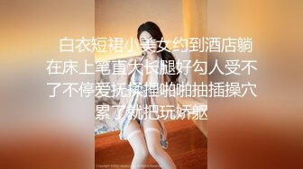 最新流出NTR骚妻性感极品崇黑讨黑BBC女神【爱已婚少妇】私拍②，被黑驴屌花式爆肏3P生猛，国屌已经满足不了了 (2)