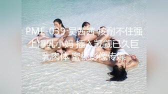 ❤️√两男一女晚上吃烧烤摸鸡鸡 迫不及待回宿舍3P大战 场面很淫荡~舌吻吃鸡 舔穴抠逼 简直不要不要的 (2)