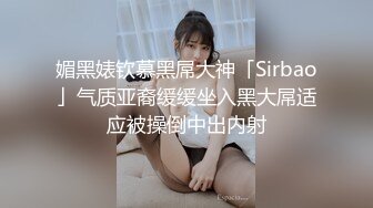 [2DF2] 旅游约炮白嫩骚浪少妇宾馆啪啪打炮 抗操够骚真带劲 -[BT种子]