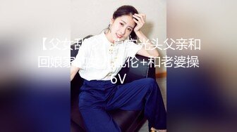 春节后寻齐齐哈尔找炮友（人妻骚女少妇）加我