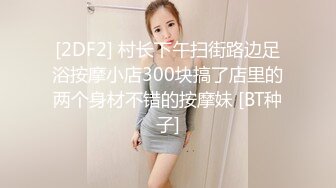 S級AI合成美女果體-瑜伽主題包-141P