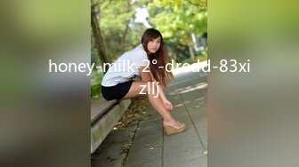 OF有受虐倾向的撸铁健身气质御姐【miho18year】订阅私拍，能拳交能做母狗生活与淫贱对比很反差 (7)