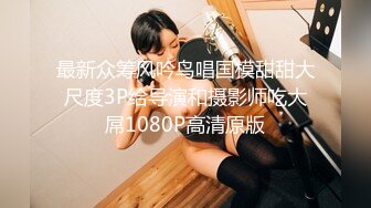 XKQP-014 星女优❤️-小乔-❤️ 绿帽男自述