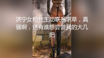 某写字楼蹲守跟拍,作者胆子太大，对着无门厕所女的狂拍，女的尿完都没发现真牛逼（下） (8)