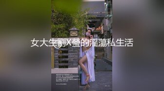 開車送貨順道喝進口越南青茶~~越南妹係淫賤