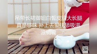 【锤子丶探花】网红脸小姐姐，苗条身材