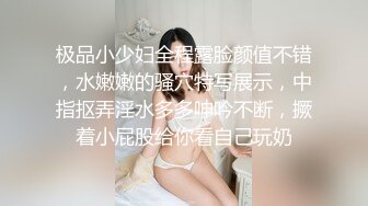 《惊艳✅网红✅私拍》露脸才是王道！万人求购Onlyfans豪乳顶级身材刺青女神namii私拍被富二代各种爆肏紫薇喷水全程无尿点1