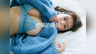 草莓味妹妹 合集【119V】 (44)