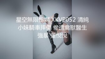 黑白配精彩4P大战，跨国际的换妻游戏吗这是？黑人javascript:的大粗屌爆草亚裔小嫩妹都快干哭了，小伙草黑人娘们也挺猛