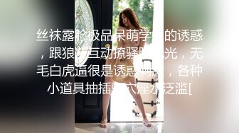 酒吧约了个短发妹子第二炮舔逼扣弄上位骑坐抬腿侧入大力猛操