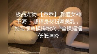 《稀缺资源?高能预警》电报反差变态颜值资深腐女少妇【小太阳灯】福利(二)，JK露出虐肛黄金圣水潮喷，全程无尿点，不喜勿下