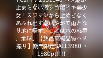 大きな乳と小さな体 澁谷果歩 byにしくん