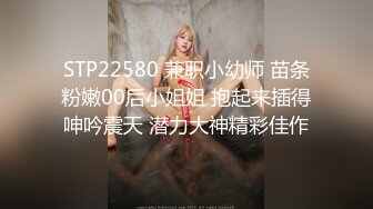 极品女模特为大佬私人定制自摸抠B视频被曝光