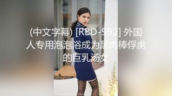  淫妻绿奴性爱故事甄选你的贱货未婚妻穿着我给她买的婚纱被屌丝各种操 大神自剪辑