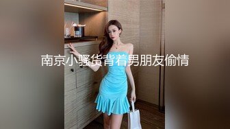 Onlyfans 极品网红小姐姐 桥本香菜 《色情烘焙上门服务》清纯欲女长腿蜜臀 梅开二度极乐升仙