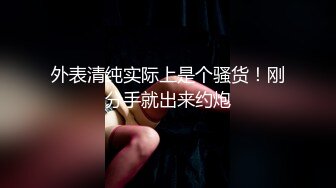 两个轻熟女少妇，大叔双飞，把他伺候的服服帖帖完美露脸