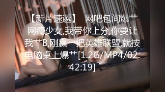 OnlyFans受虐狂【uptownbunny】打屁股电击~扩张滴蜡~深喉足交群p~女女~露出【247V】  (45)