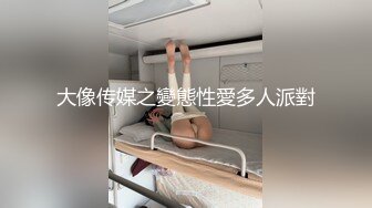 Al&mdash;裴柱现玩自嗨潮吹