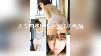 ✅纯欲校园女神✅极品清新小仙女【赤西夜夜】活力运动服私拍 大长腿美少女清纯与风骚并存