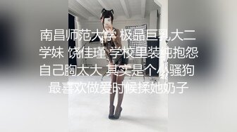 ❤️√80万人气主播~极品身材圆圆的奶子性感的肥臀 逼毛稀疏 土豪酒店约啪~锁喉捂嘴爆虐~无套内射 潮拼[2.42GB/MP4/05:00:08]