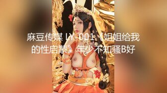  情趣装漂亮少妇 在浴室吃鸡69舔逼啪啪 舔的受不了 被无套输出 内射 化妆台都快操松了