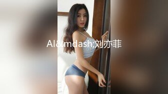 小年轻生活真是多姿多彩 和两个白嫩苗条御姐美女在酒店玩乐 打牌嬉戏 最后直接玩弄迷人肉体揉搓抽插爽