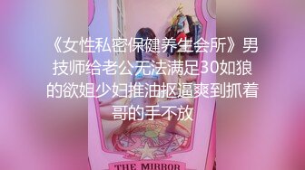 女神级清秀小美女 白白嫩嫩肉体苗条勾人 蹲在鸡巴旁扶着就添吸品尝 这纯纯气质轻易就让人欲望沸腾噗嗤噗嗤猛操