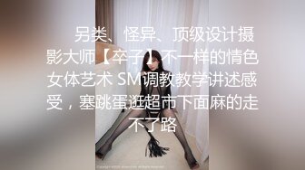 帅哥约操披肩黑网筒靴气质美女KTV玩嗨直接在包房操起来,美女边唱歌边后入猛操真爽,完美露脸,高清完整版